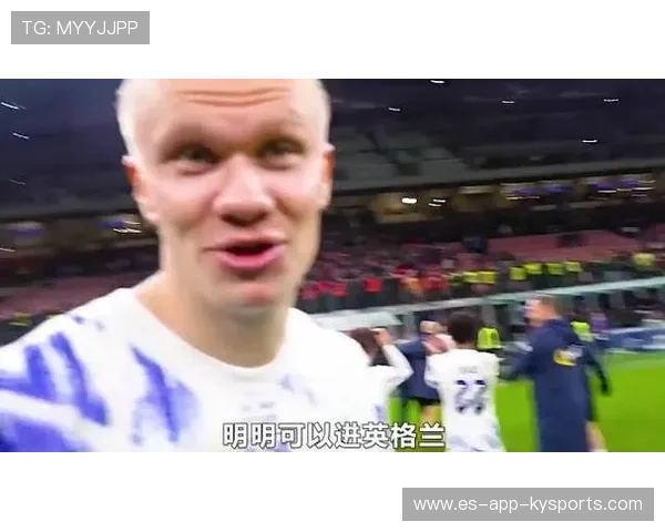 哈兰德连续造险,挪威锋线威力无可抵挡 哈兰德连续造险,挪威锋线威力无可抵挡