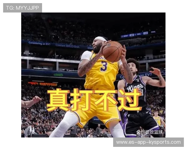 戴维斯篮下脚步堪称教科书，连续七次骗开对抗者