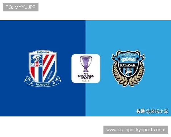 柔佛新山屠杀上海申花，1-3送申花客场失利，柔佛新山vs浦项制铁