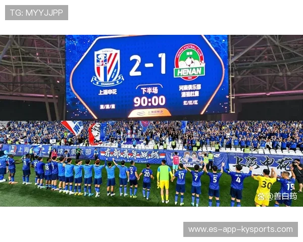 申花未能打破客场不胜魔咒，继续低迷，申花赢了吗