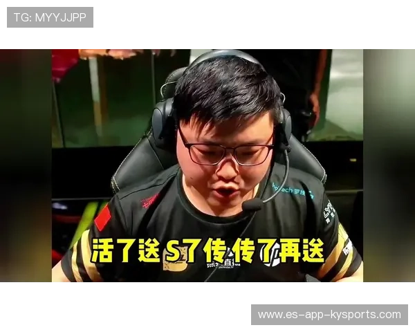 RNG中路团灭一波鏖战拿下决胜局