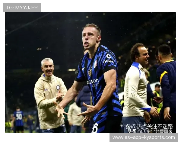 国米弗拉泰西转身抽射完成制胜瞬间