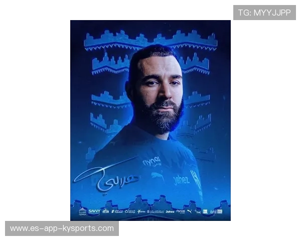 利雅得新月官方确认本泽马转会费细节，双方签约至2027年