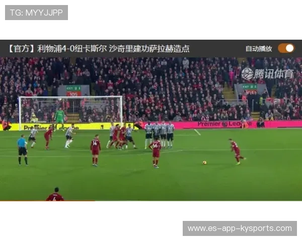 纽卡斯尔足球俱乐部跨出国界：海外合资引领全球人才新风尚